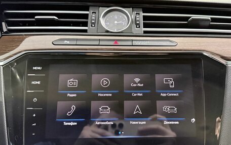 Volkswagen Passat B8 рестайлинг, 2018 год, 2 150 000 рублей, 23 фотография