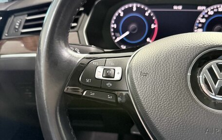 Volkswagen Passat B8 рестайлинг, 2018 год, 2 150 000 рублей, 18 фотография