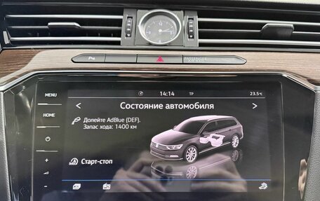 Volkswagen Passat B8 рестайлинг, 2018 год, 2 150 000 рублей, 26 фотография