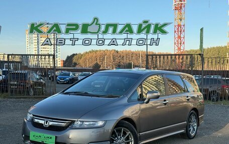 Honda Odyssey III, 2007 год, 799 000 рублей, 2 фотография
