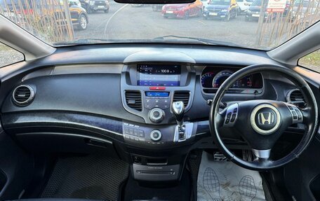 Honda Odyssey III, 2007 год, 799 000 рублей, 14 фотография