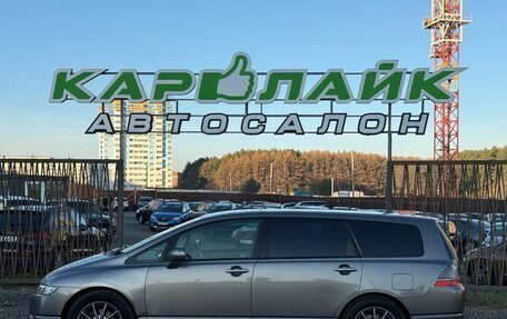 Honda Odyssey III, 2007 год, 799 000 рублей, 4 фотография