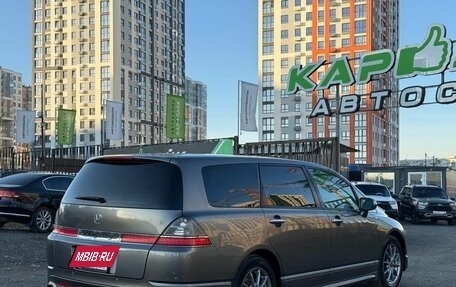 Honda Odyssey III, 2007 год, 799 000 рублей, 8 фотография