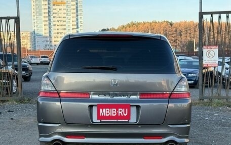 Honda Odyssey III, 2007 год, 799 000 рублей, 6 фотография
