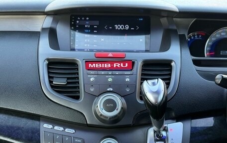 Honda Odyssey III, 2007 год, 799 000 рублей, 17 фотография