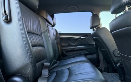 Honda Odyssey III, 2007 год, 799 000 рублей, 22 фотография