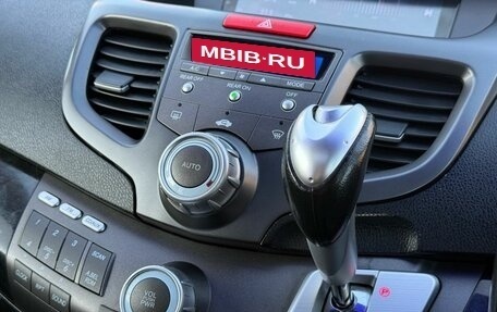 Honda Odyssey III, 2007 год, 799 000 рублей, 25 фотография
