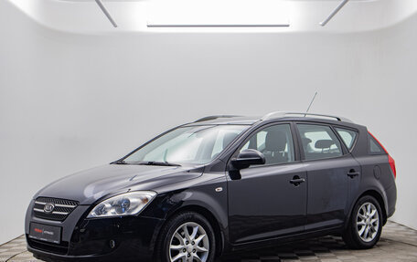 KIA cee'd I рестайлинг, 2008 год, 720 000 рублей, 1 фотография