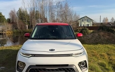 KIA Soul III, 2021 год, 2 500 000 рублей, 1 фотография