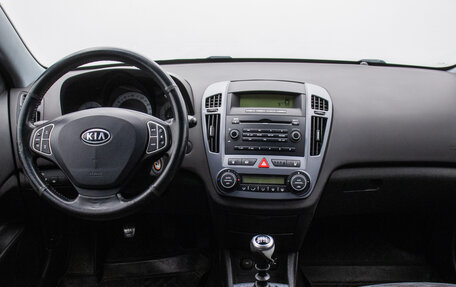 KIA cee'd I рестайлинг, 2008 год, 720 000 рублей, 13 фотография