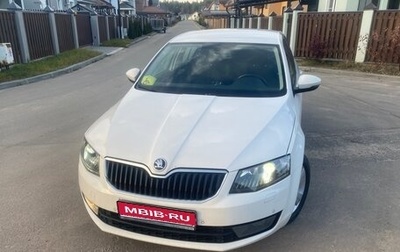 Skoda Octavia, 2015 год, 1 150 000 рублей, 1 фотография