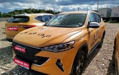 Haval F7 I, 2023 год, 812 250 рублей, 1 фотография