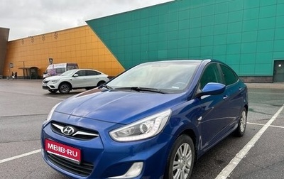 Hyundai Solaris II рестайлинг, 2013 год, 820 000 рублей, 1 фотография